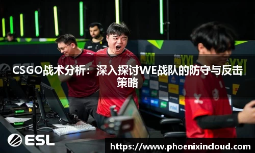 欧亿平台官网
