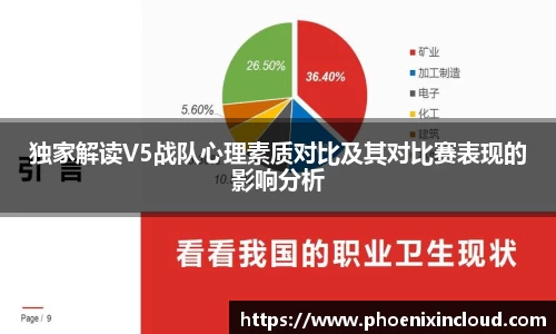 oety欧亿app下载