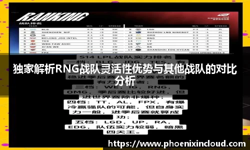欧亿平台首页