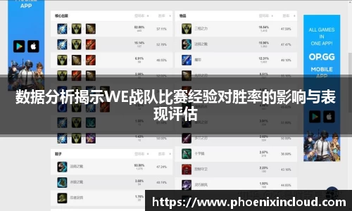 oety欧亿app下载