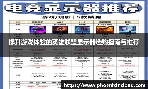 oety欧亿app下载