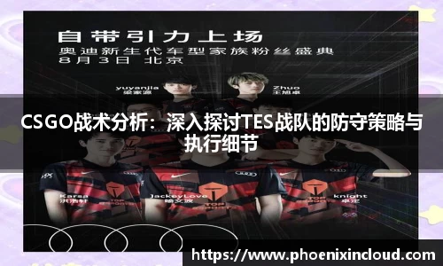 欧亿平台首页