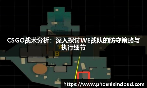 oety欧亿app下载