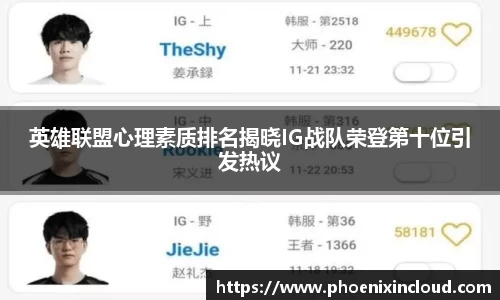 oety欧亿app下载