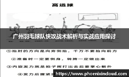 欧亿平台官网