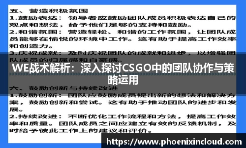欧亿平台首页