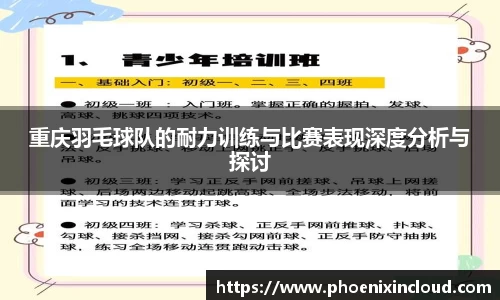 欧亿平台官网