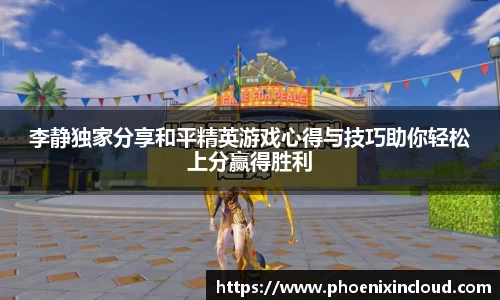 欧亿平台首页