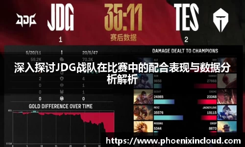 欧亿平台官网