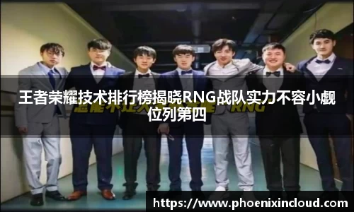 欧亿平台首页