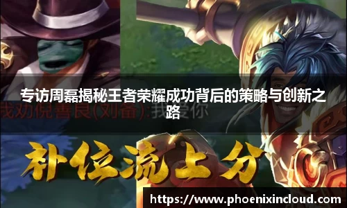 欧亿平台首页