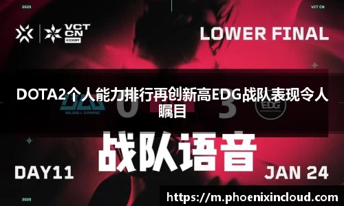 欧亿平台首页