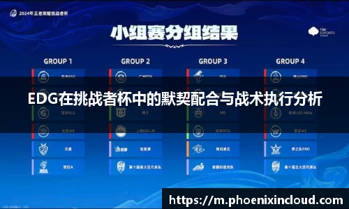 欧亿平台首页