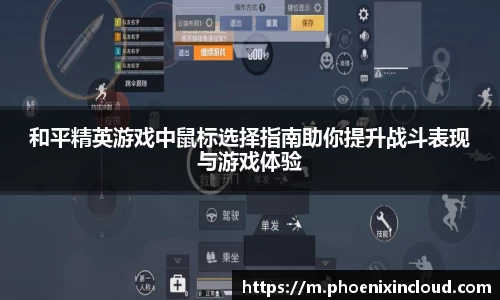 欧亿平台官网