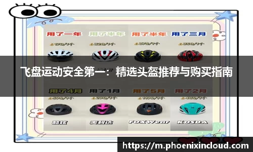 欧亿平台官网