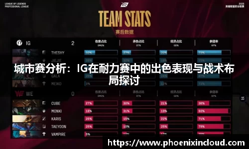 oety欧亿app下载