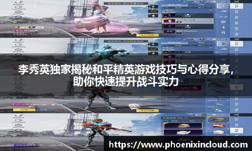 oety欧亿app下载