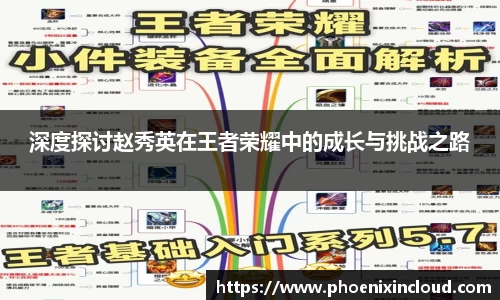 oety欧亿app下载