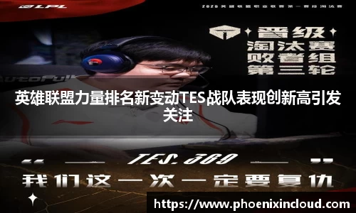 欧亿平台首页