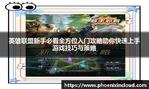 欧亿平台官网