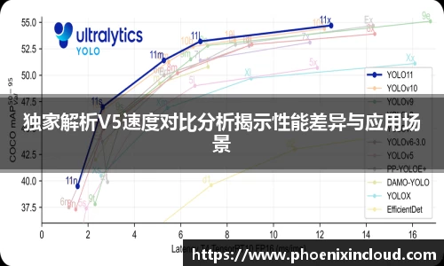 oety欧亿app下载