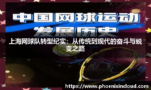 欧亿平台官网