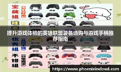 欧亿平台首页