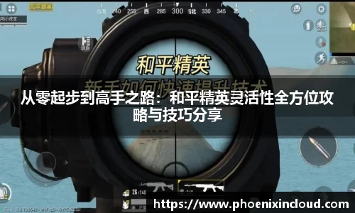 oety欧亿app下载