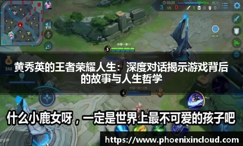 oety欧亿app下载