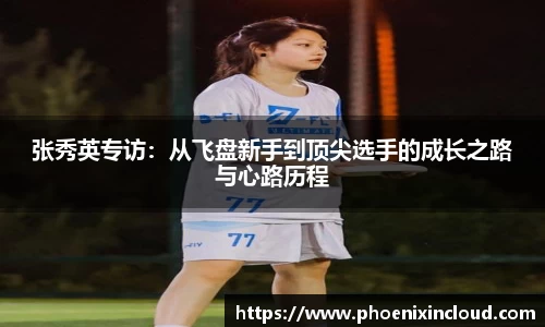 oety欧亿app下载