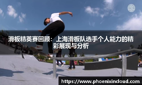 欧亿平台首页