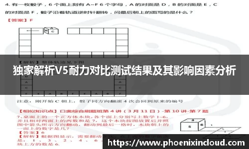 欧亿平台首页