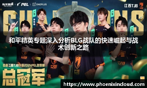 欧亿平台官网