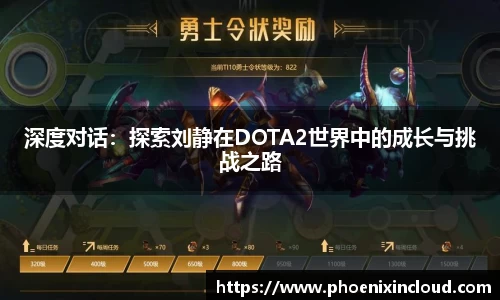 oety欧亿app下载