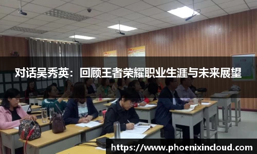 oety欧亿app下载