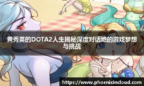 OETY欧亿