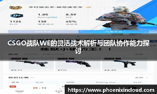 欧亿平台官网