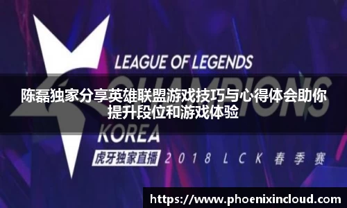 欧亿平台首页