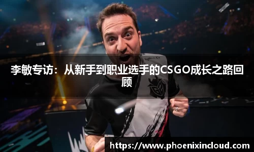oety欧亿app下载