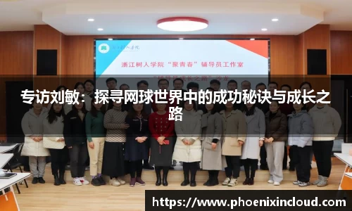 oety欧亿app下载
