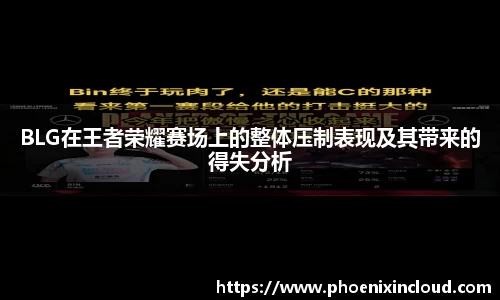 欧亿平台官网