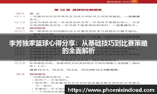 欧亿平台首页