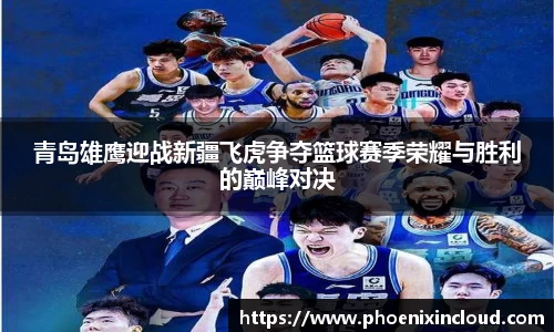 oety欧亿app下载