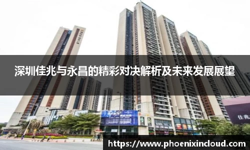 欧亿平台官网