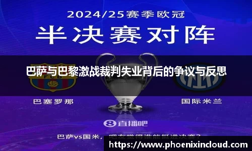 欧亿平台官网