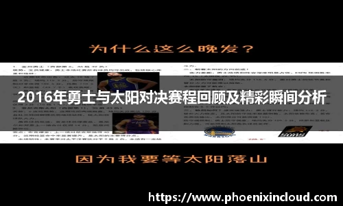欧亿平台官网