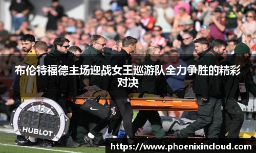 欧亿平台官网