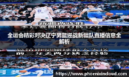 欧亿平台官网