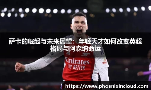 欧亿平台首页