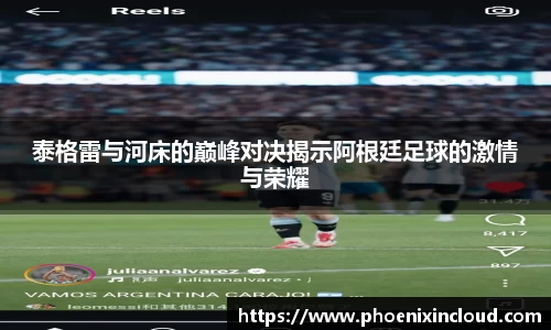 欧亿平台首页
